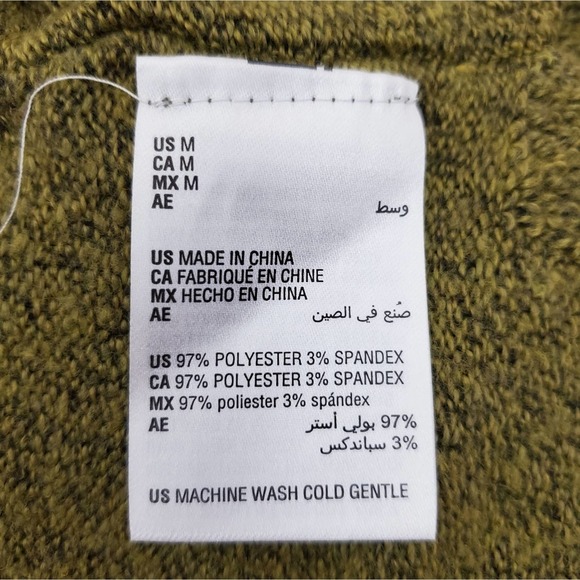 Becca Tilley x Bar III Turtleneck High-Low Sweater - Picture 4 of 4